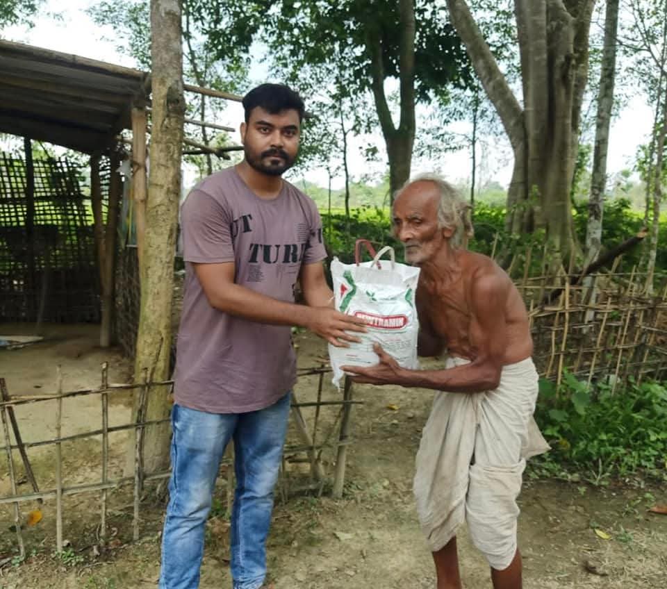 Tree Plantation